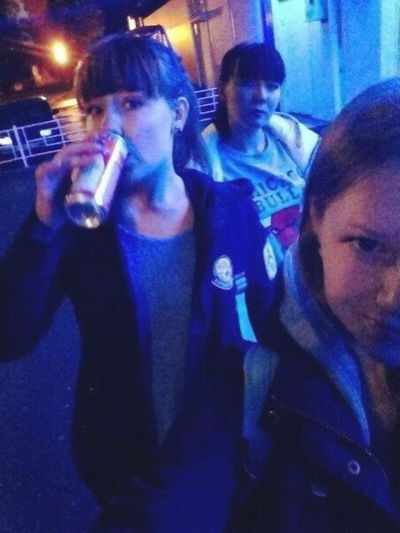 Ира Косинцева