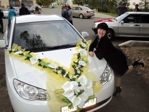 Айсылу Ибрагимова