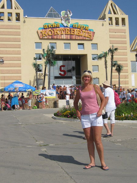 Ольга Бабикова