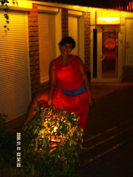 Алина Козина