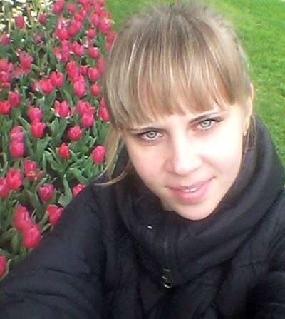 Екатерина Болотова