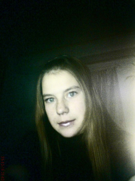 Ирина Григорьева