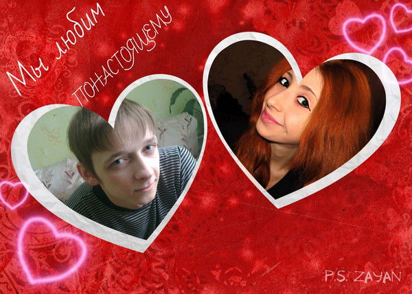 Зоя Слободчикова