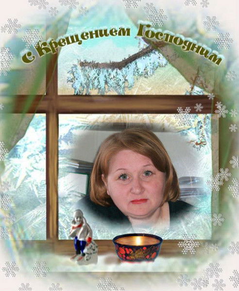 Юлия Козлова