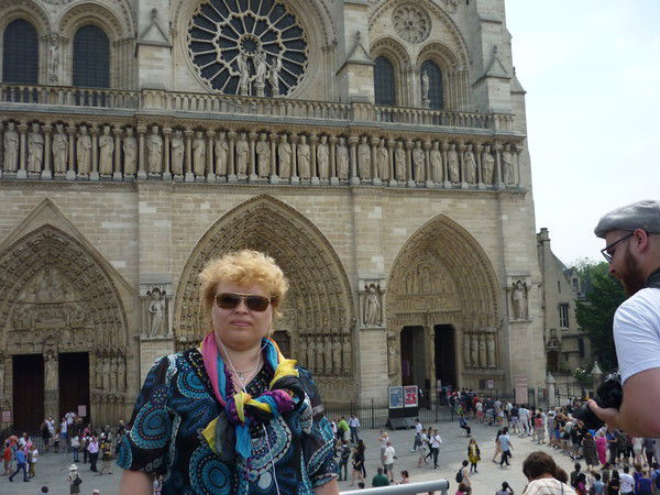 Екатерина Мартынова