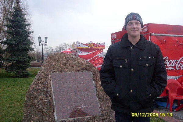 Денис Сударов