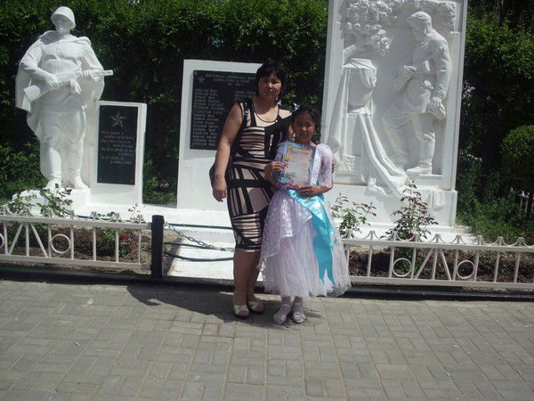 Акзия Демеубаева