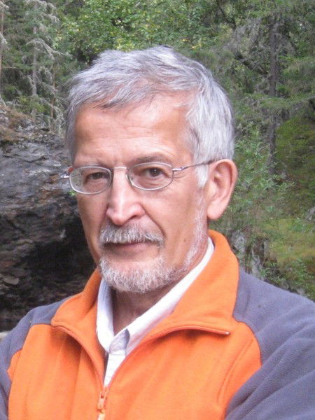 Камиль Зиганшин