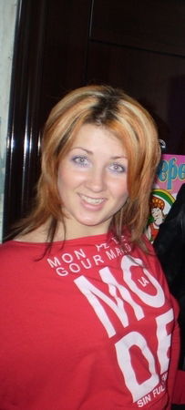 Ольга Садретдинова