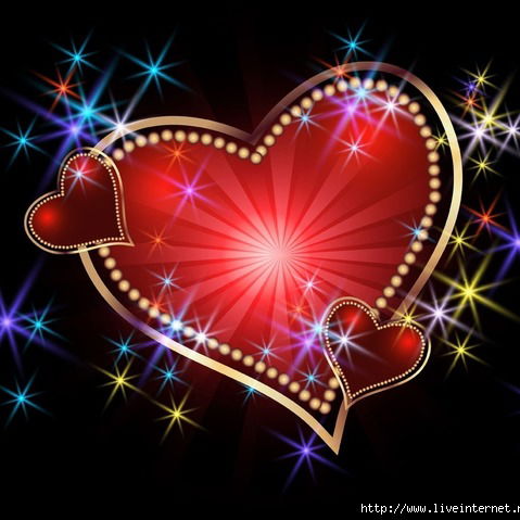 Любовь Бессмертная