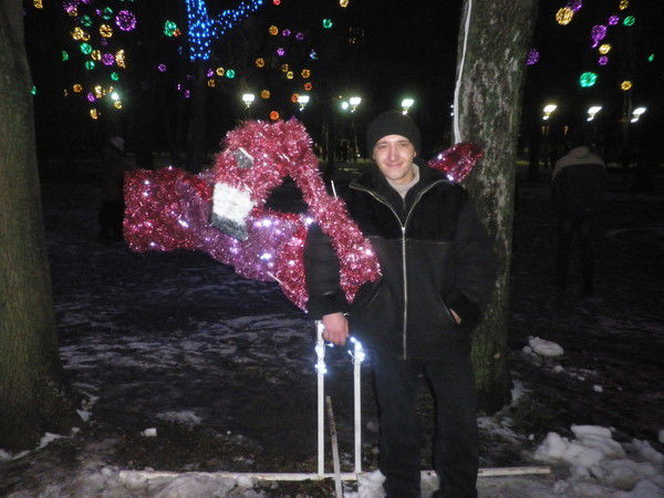 Андрей Базюк