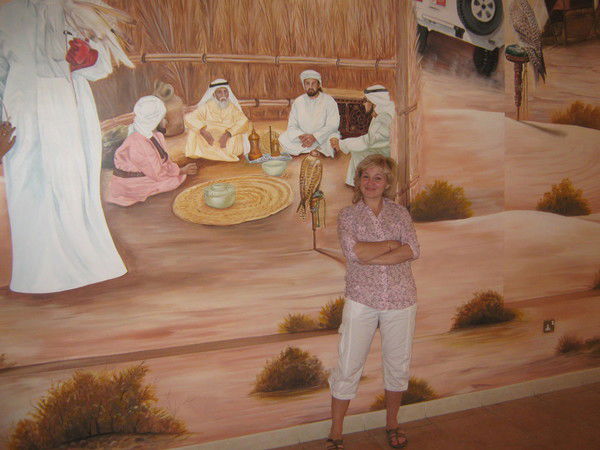 Ольга Браславская