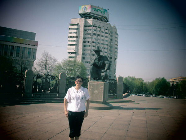 Айна Секербекова