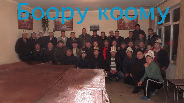 Shumi Turdubaev_Shumkar