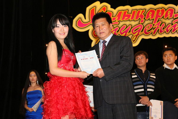 !!! Мерука~~ ~~~~ !!!