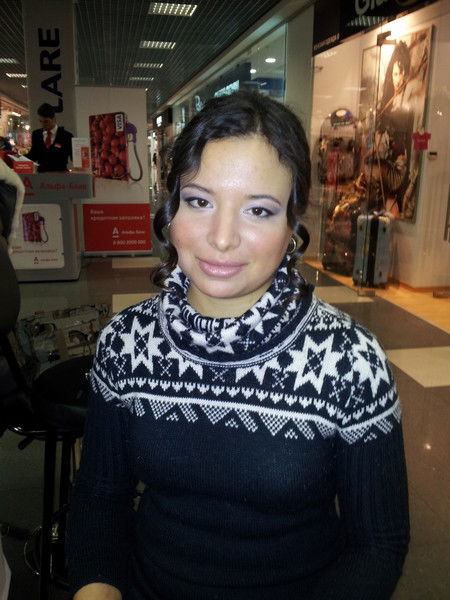 Катя Маурэ Гондрэ