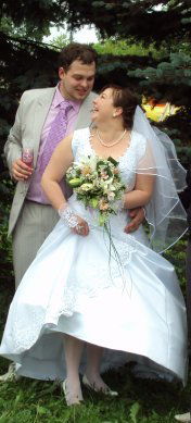 Евгения Терехова