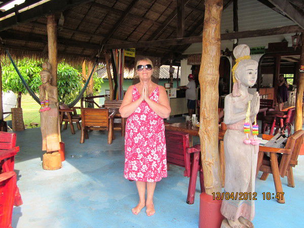 Альбина Тереза