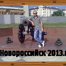 Сергей Корниенко