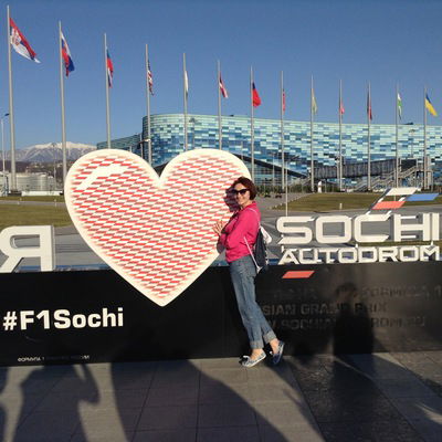 Дарья Овчинникова