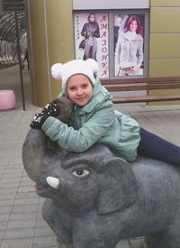 Анастасия Башкова