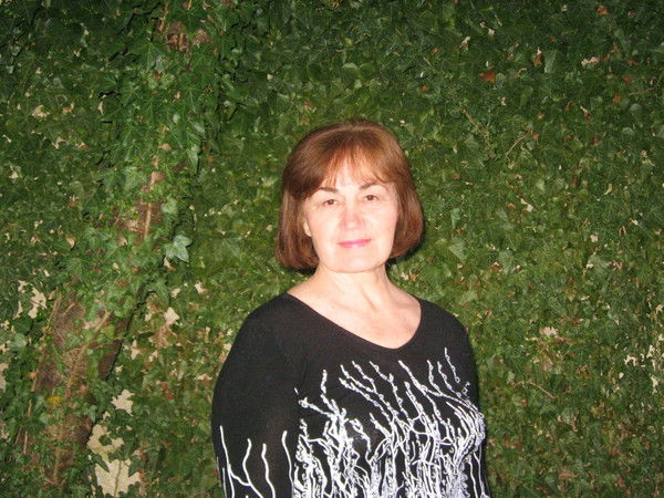 Надежда Афонина