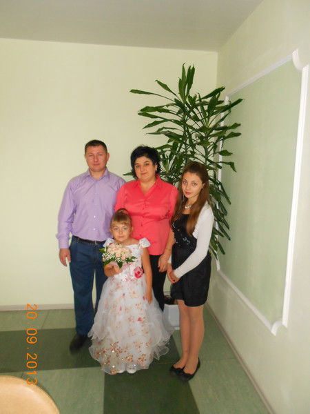 Юля Зинкеева