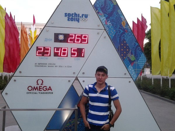 Альбек Иванов