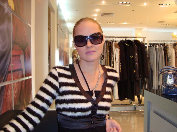 Екатерина Кириленко