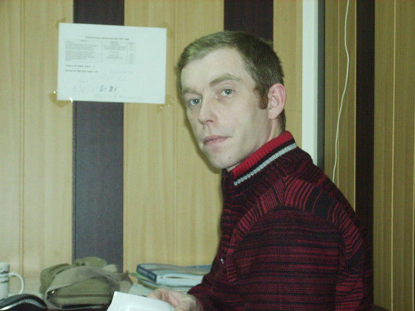 Алексей Маслобойщиков