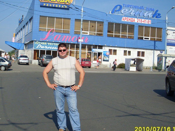 Эдуард Степанов