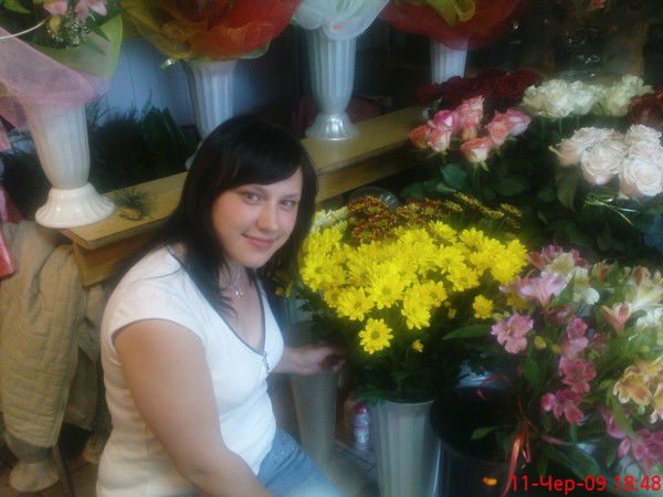 Наталя Гула