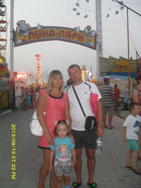 Татьяна Талабирчук