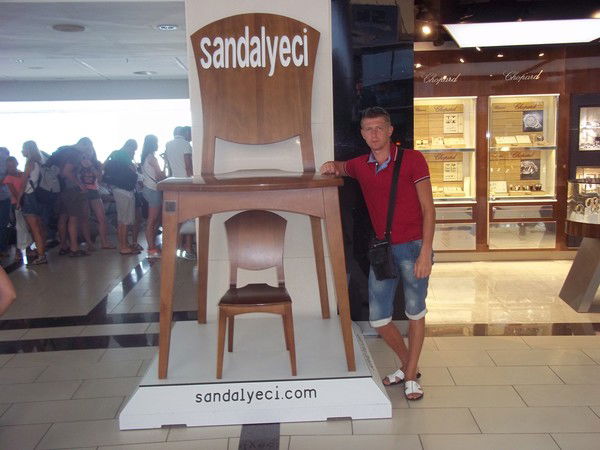 Иван Калинин