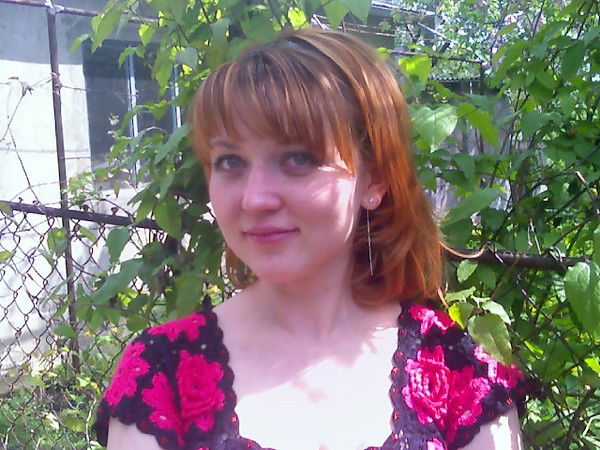 Евгения Степаненко