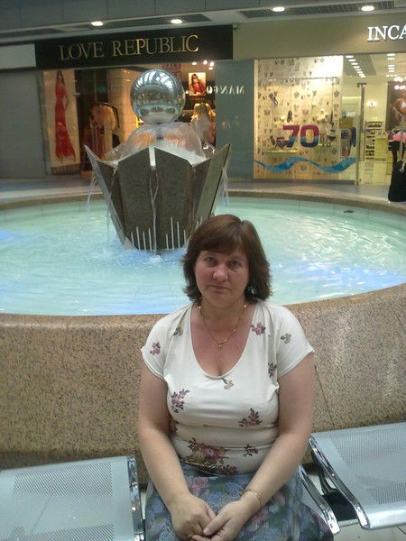 Татьяна Евсеева