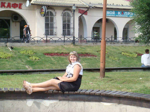 Татьяна Артемьева