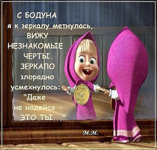 Маргарита Гуренко