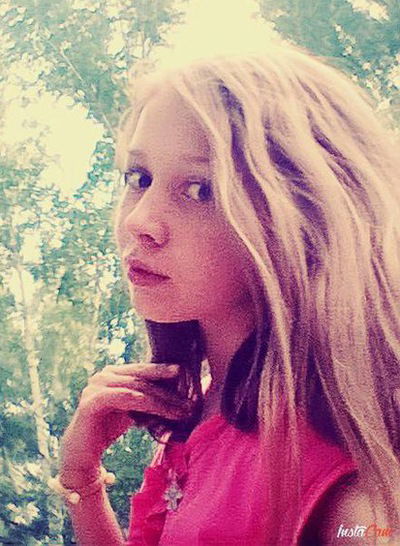 Валерия Боброва