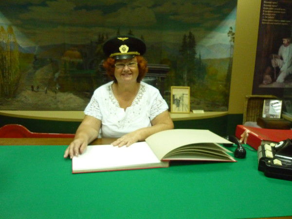 Галина Черемнова