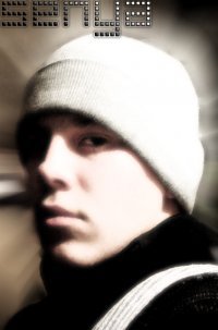 Сергей Барустин