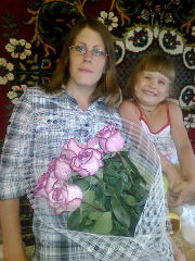 Елена Ладыгина