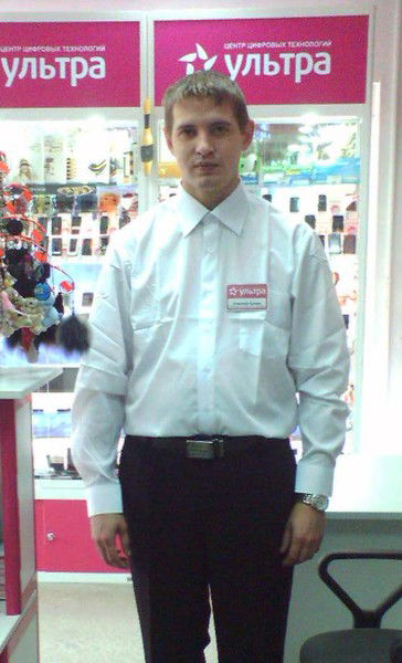 Саша Катаев