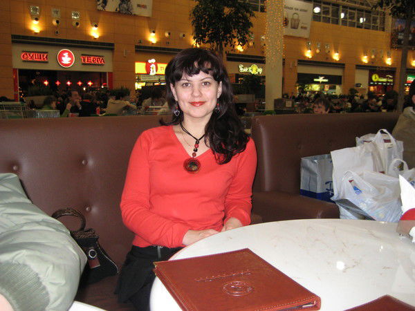 Юля Бугунова