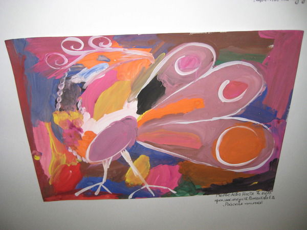 Яна Медведева