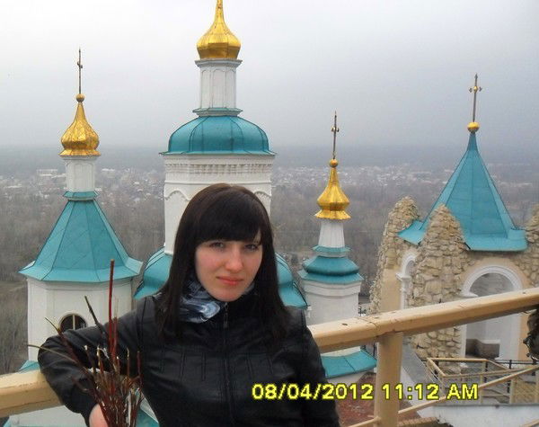 Екатерина Степанова