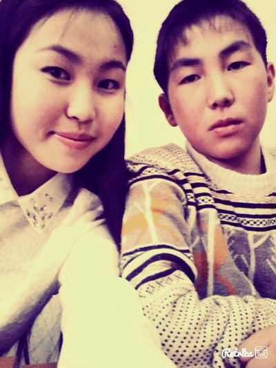 Регина Бахашкина