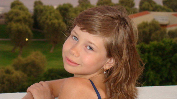 Полина Соболева