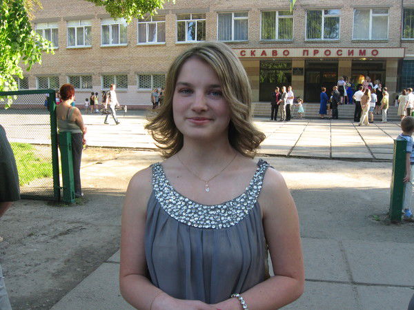 Валерия Кибкало