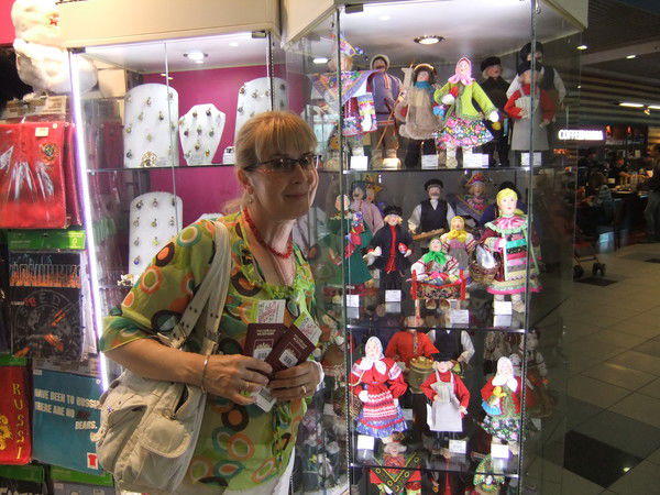 Ольга Валикова(Мясникова)